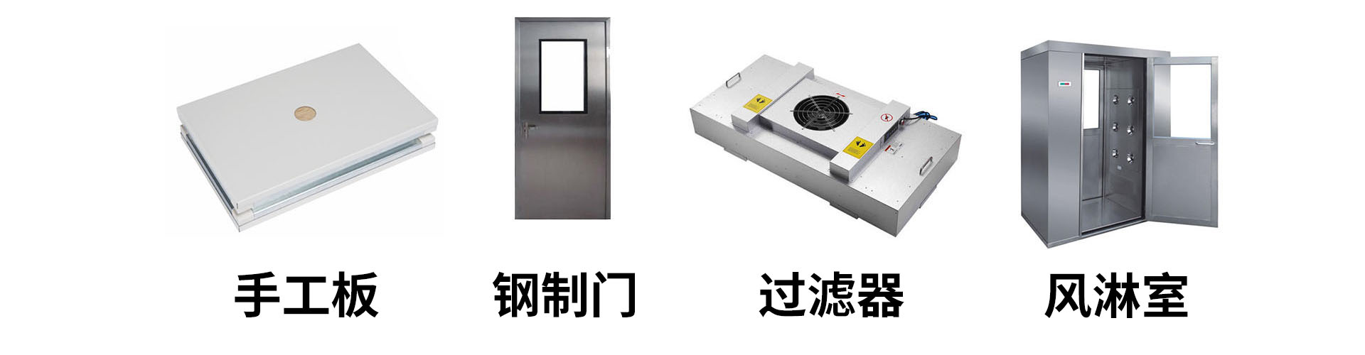 江蘇國消設(shè)備安裝有限公司